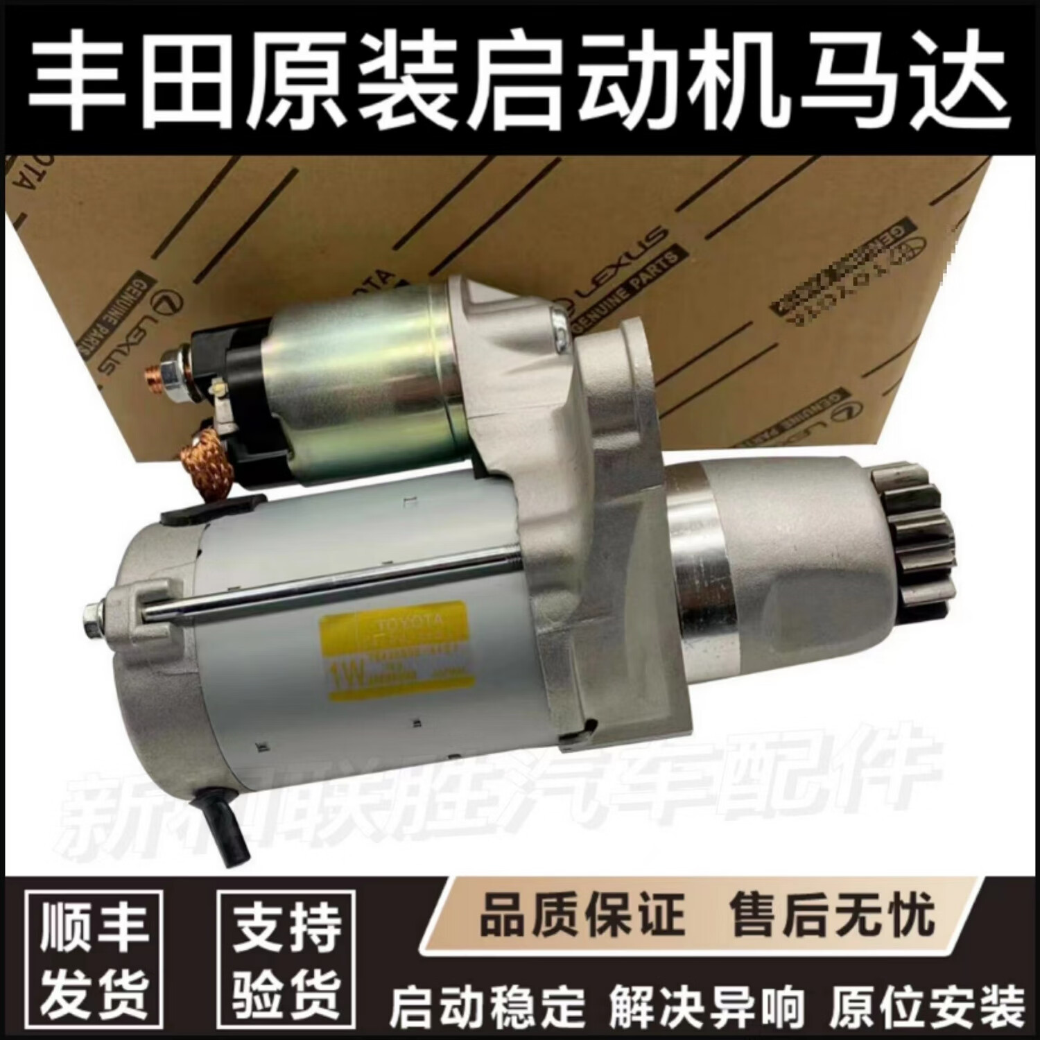 卡拉罗(卡拉罗前桥)